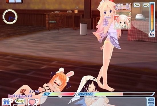爱上死神3截图