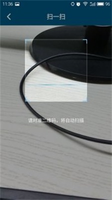 海洋分期截图