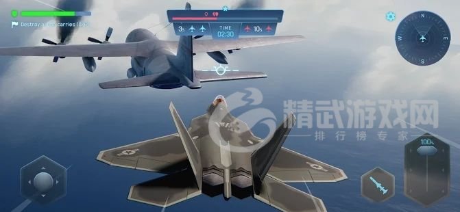 天空战士空战