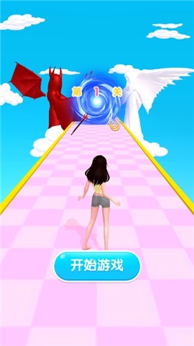 魔力向前冲截图
