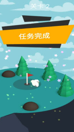 是高尔夫吗