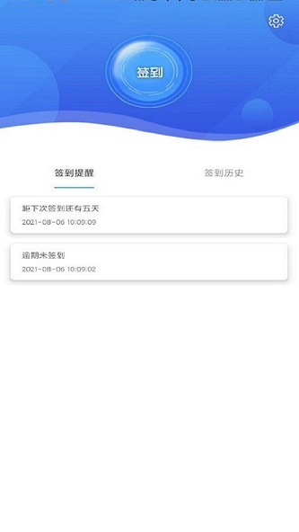 鸿泥截图