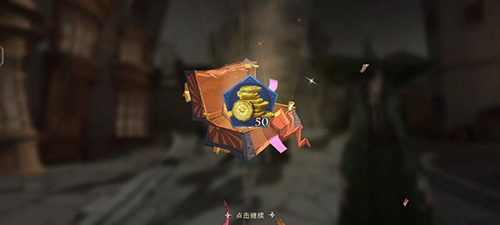 哈利波特魔法觉醒隐藏彩蛋和神秘成就攻略
