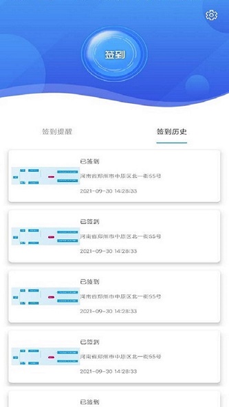 鸿泥截图
