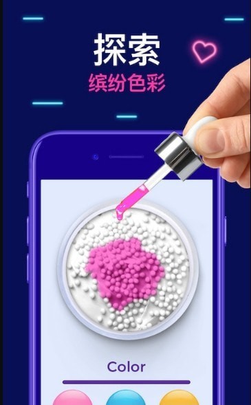 米亚粘液模拟器