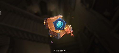 哈利波特魔法觉醒隐藏彩蛋和神秘成就攻略