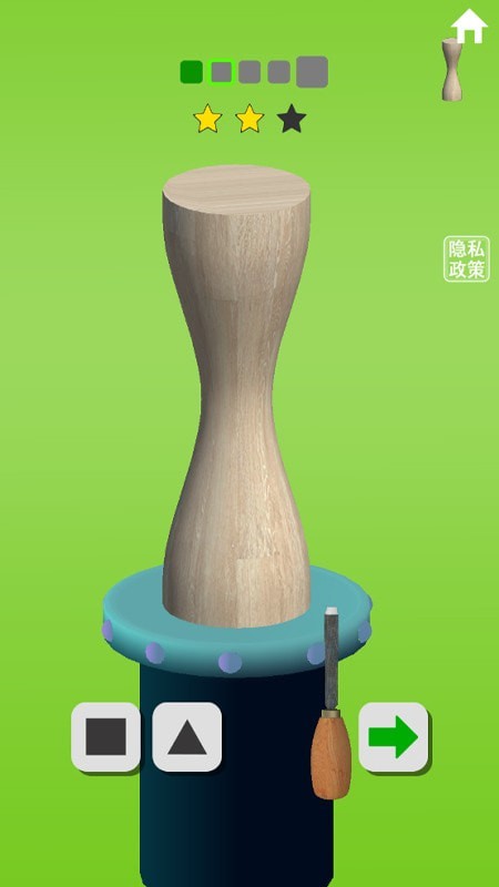 木工我最溜截图
