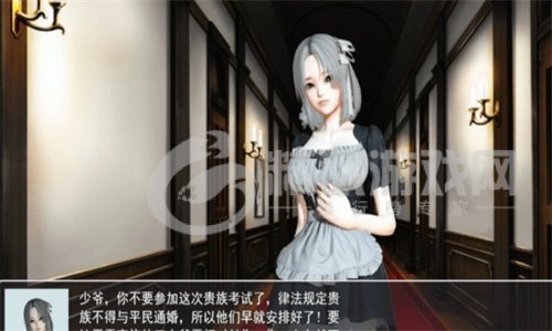 召唤抽奖系统