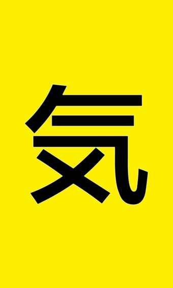 人气漫画截图