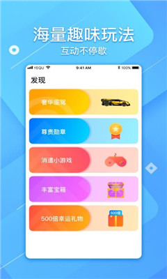 一品鲍