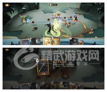 《哈利波特魔法觉醒》密室的开启三星通关攻略