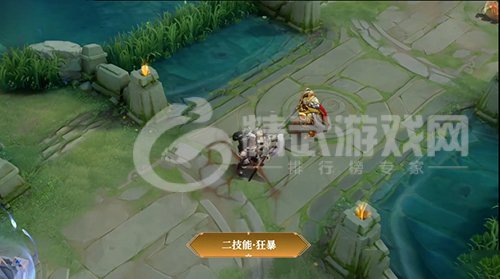 王者荣耀典韦新皮肤什么时候出？