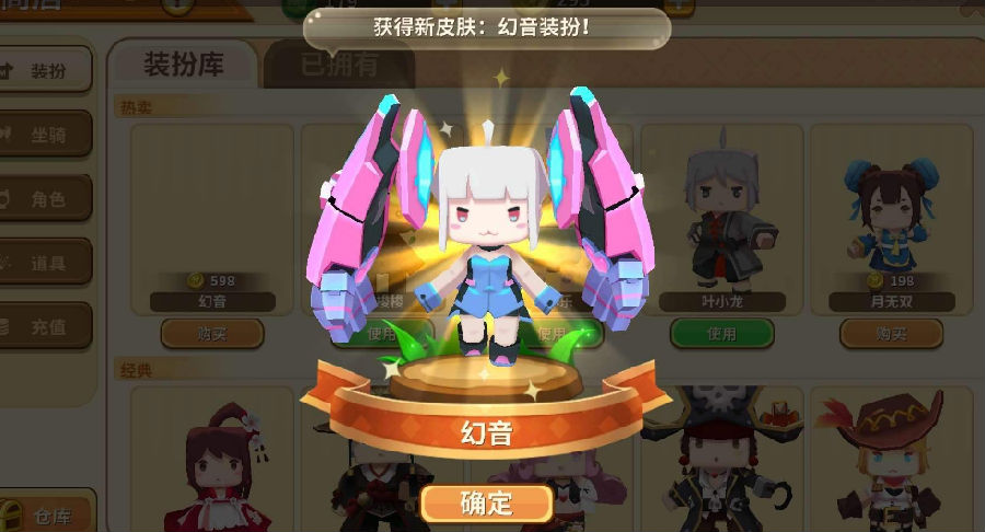 凉情辅助器pro截图