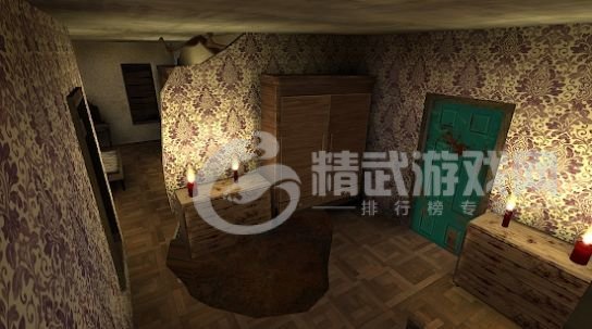 艾米莉的邪恶诅咒