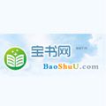 宝书网txt小说电子书全本完结