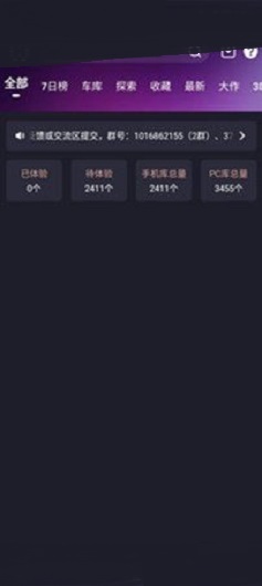 hsteam截图