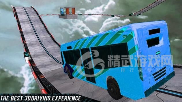不可能的巴士驾驶模拟器