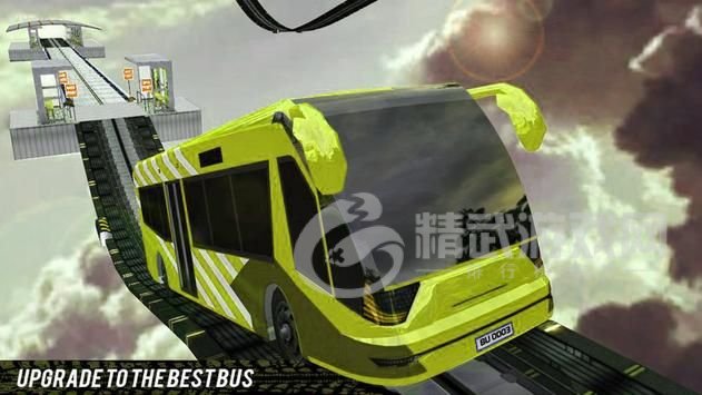 不可能的巴士驾驶模拟器