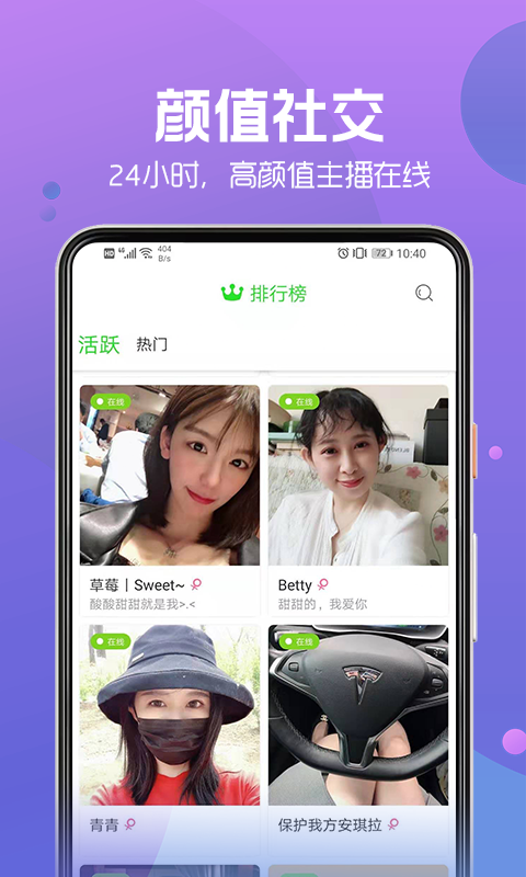 小黄瓜资源截图