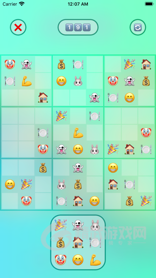 表情符号数独