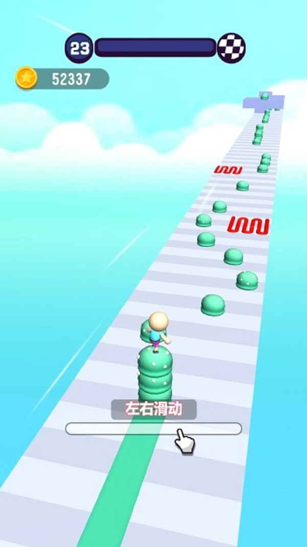小姐姐吃雪糕截图