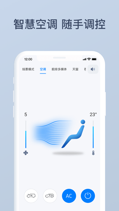 网中网截图