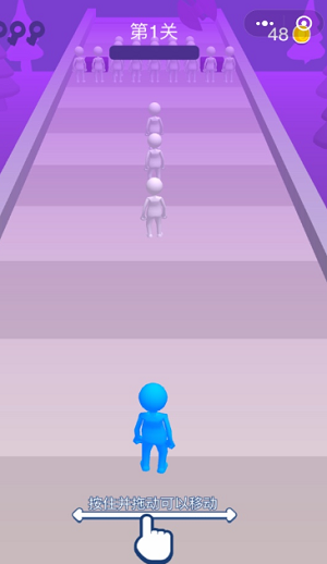 小弟跟我上截图