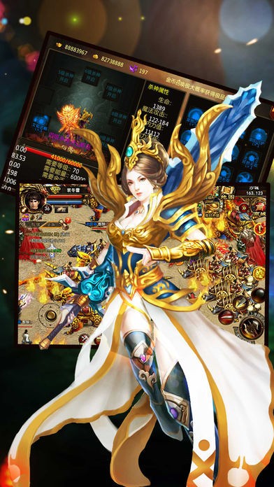 御龙神帝