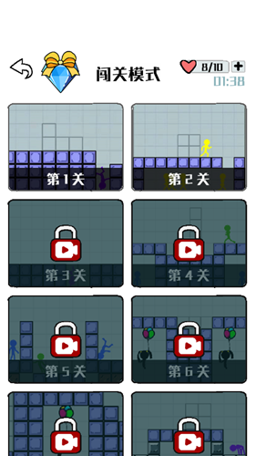 方块大战火柴人截图