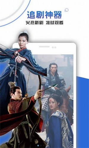 久播影院截图