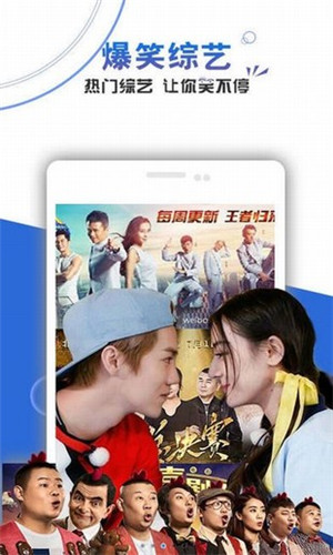 久播影院截图