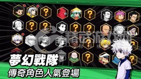 束缚之链绯红誓约