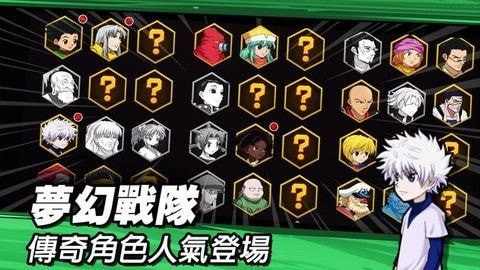 束缚之链绯红誓约截图