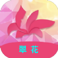 花瓣视频