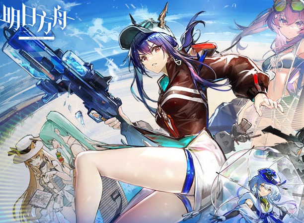 明日方舟折射机制详情介绍 明日方舟折射机制详情介绍