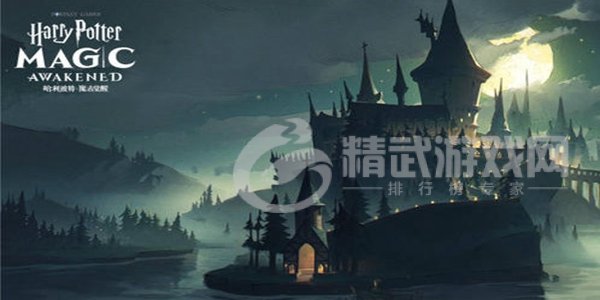 哈利波特魔法觉醒中秋限定时装获取方式介绍