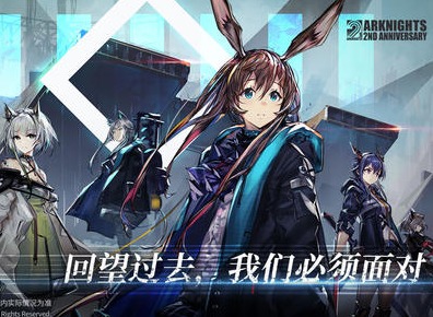 明日方舟9-3突袭三星通关方法 明日方舟9-3突袭如何通关