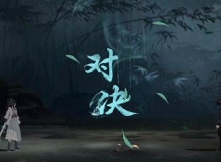 江湖悠悠中秋灯谜答案分享 江湖悠悠中秋灯谜怎么玩
