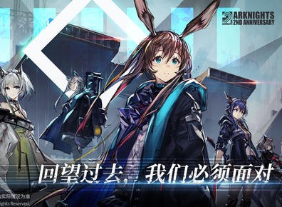 明日方舟折射机制打法分析 明日方舟折射机制详情介绍