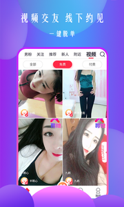 丝瓜社区