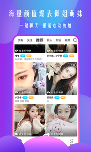 丝瓜社区