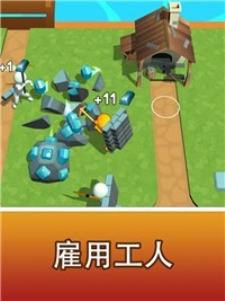 创意岛3D采集与创造截图