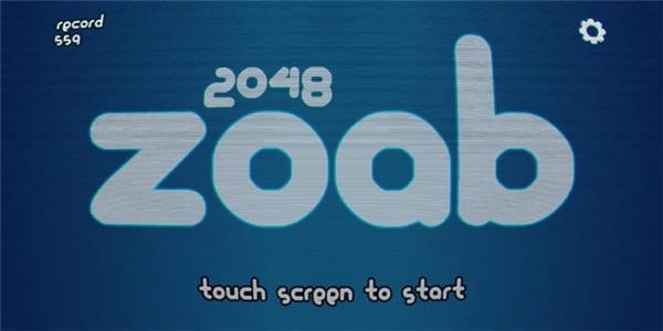 佐巴2048