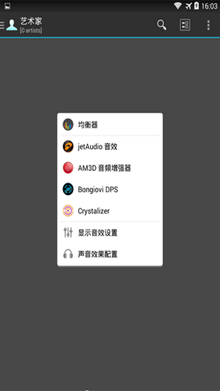 luna飞跃截图