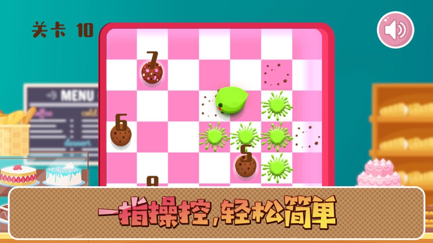 叫窝精灵吃货