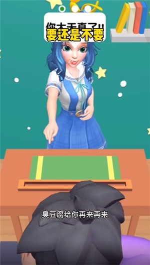 要还是不要
