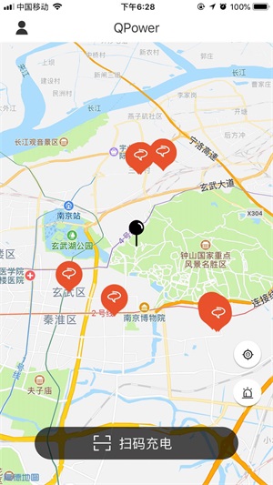 趣充电截图