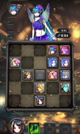 魔女之印截图