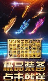 血战王城