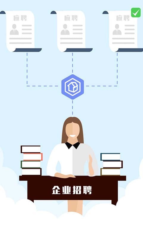 房拉拉经纪人截图